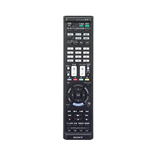 Cameras - ソニー 学習リモコン RM-PLZ430D : テレビ/レコーダーなど最大5台操作可能 RM-PLZ430D 送料無料