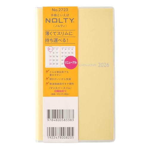 Other - 能率 NOLTY 手帳 2026年 マンスリー スリム イエロー 2723 (2025年 11月始まり) 送料無料