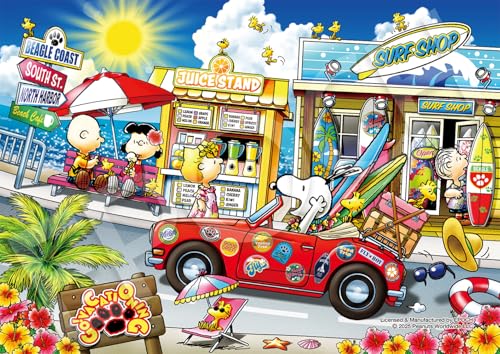 エポック社（EPOCH） 500スーパースモールピース ジグソーパズル PEANUTS スヌーピー スヌーピー レッツドライブ （18. 送料無料