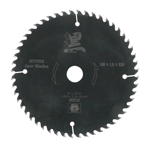 SK11(エスケー11) くろ 木工用チップソー 160×1.5×52P 送料無料