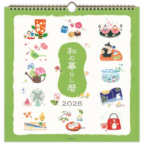 ホールマーク 2026年 カレンダー 壁掛け 大 和の暮らし暦 845322 送料無料