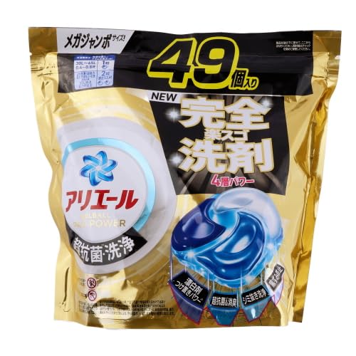 P&G アリエールジェルボールプロ パワー メガJ 49個 送料無料