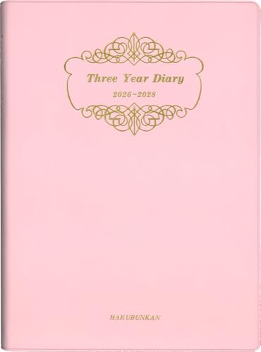 博文館 日記 2026年 A5 3年連用ダイアリー ソフト版 ピンク No.181 (2026年 1月始まり) 送料無料