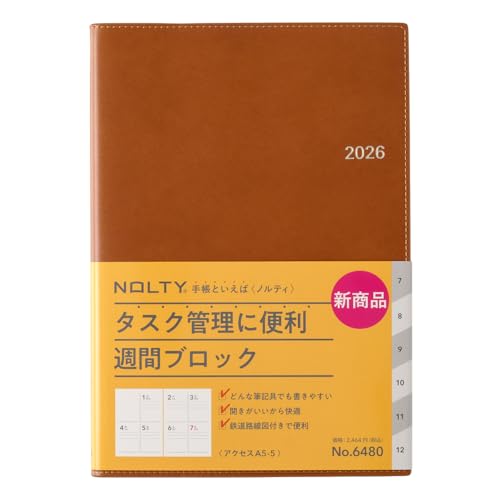 6480 NOLTYアクセスA5-5(キャメル) 送料無料