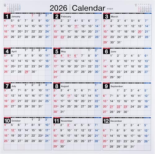 高橋 2026年 カレンダー 壁掛け B2変型 E33 送料無料