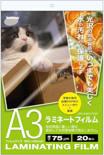 20枚75μm/A3/Z0960・Color:75μmSize:A3Style:20枚・パッケージ個数:1・ランニングコストが抑えられる75μmフィルム・焼却しても有害物質が発生しない地球環境に優しいラミネートフィルムです・水や汚れに強く、光沢のある質感で保護します・油性マジックならフィルム面に記入も可能・フィルム寸法：W303×H426mm厚さ75μmラミネートフィルム