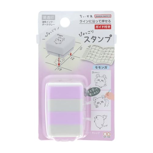 樂天商城 - サンスター文具(Sun-Star Stationery) ちいかわ グッズ スタンプ アニマル柄 ぴょっこり モモンガ S3223590 送料無料