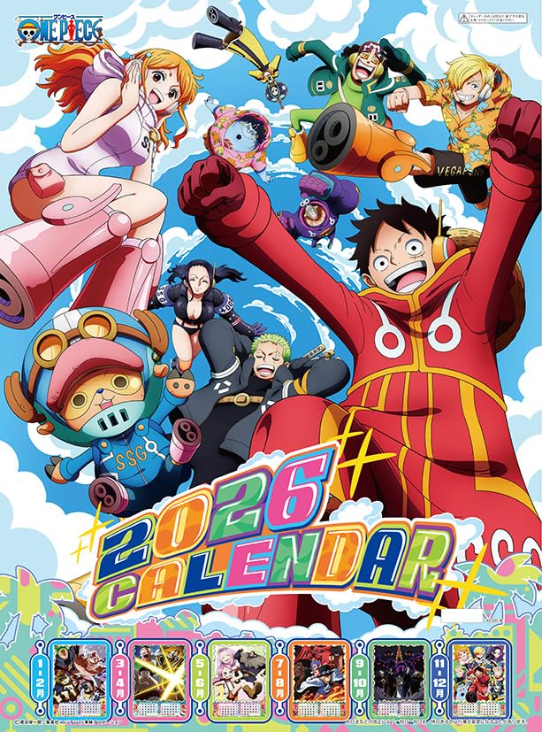 東映アニメーション ONE PIECE 2026年カレンダー A2 CL-012 送料無料