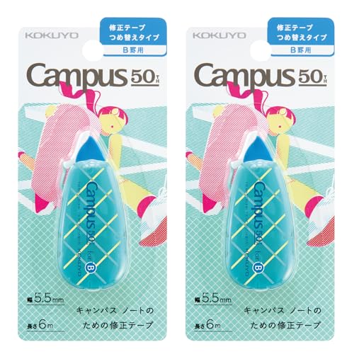 樂天商城 - コクヨ キャンパス ノートのための 修正テープ つめ替えタイプ 限定 50周年記念 B罫用 ライトブルー 2個セット TW-MNT335 送料無料