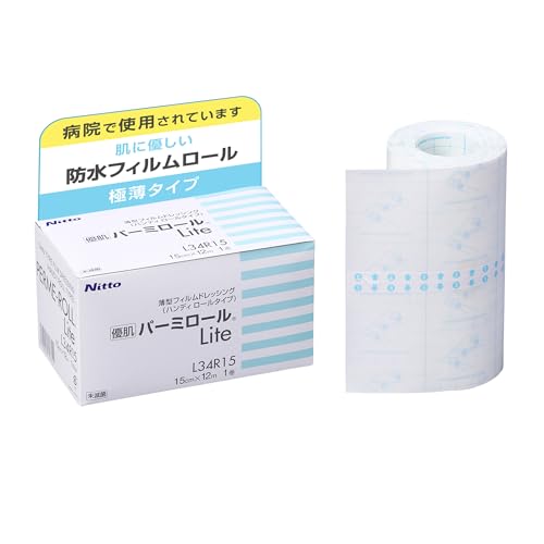 ニトムズ 優肌パーミロールLite 肌にやさしい かぶれにくい防水フィルム 極薄タイプ 15cm×12m L34R15 送料無料