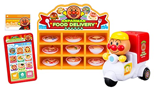 料理をお届け! アンパンマンのフードデリバリーマルチカラー/ワンサイズ/-・Style:料理をお届け! アンパンマンのフードデリバリー・フードデリバリーサービスの仕事を再現できる小物や、可愛い料理、おしゃべりするバイクがセットになったデリバリーのごっこ遊びが楽しめる商品です。・ハンディたんまつを操作すると料理の注文が楽しめたり、配達、お届け、お支払いまでをアンパンマンのおしゃべりとともに遊ぶことが出来ます。・アンパンマンたちの可愛いデザインの料理が9種類付いています。・バイクを手転がしで走らせると、動きと連動してアンパンマンのおしゃべりやバイクの走行音、アンパンマンのマーチが流れます。荷台には3つまでお料理をのせることが出来ます。・クレジットカードをスマホに挿してお支払い遊びも楽しめます。商品紹介 ●フードデリバリーサービスの仕事を再現できる小物や、可愛い料理、おしゃべりするバイクがセットになったデリバリーのごっこ遊びが楽しめる商品です。 ●ハンディたんまつを操作すると料理の注文が楽しめたり、配達、お届け、お支払いまでをアンパンマンのおしゃべりとともに遊ぶことが出来ます。 ●アンパンマンたちの可愛いデザインの料理が9種類付いています。 ●バイクを手転がしで走らせると、動きと連動してアンパンマンのおしゃべりやバイクの走行音、アンパンマンのマーチが流れます。荷台には3つまでお料理をのせることが出来ます。 ●クレジットカードをスマホに挿してお支払い遊びも楽しめます。 (C)やなせたかし/フレーベル館・TMS・NTV 安全警告 なし