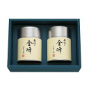 お茶 日本茶 ギフト 贈答 国産 茶葉 1番茶 茶缶 静岡 新鮮 代表作 【化粧箱入】安倍の金峰　100g帯缶2本セット