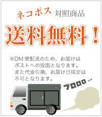 父の日 プレゼント ギフト 父の日ギフト 245種類の様々な野菜・フルーツの酵素から出来た酵素スムージー200g(約一ヶ月分) 健康維持 ダイエット 低カロリー 里ごよみ本舗【PPKS】