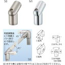 マツ六　BAUHAUS 32ステンアクアレール 支柱用エンドジョイント　鏡面仕上げ