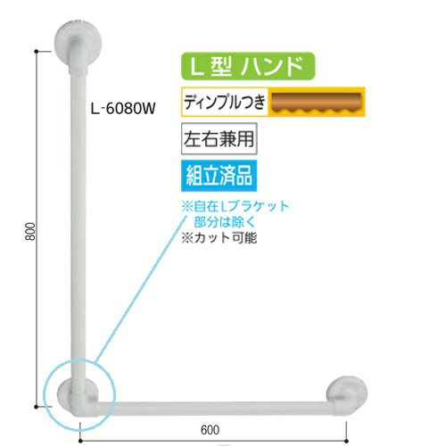 ޥϻ32եȥ졼 Lߥϥ 60cm-80cm