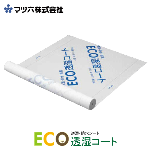 ޥϻECOƩȡ1000mm50m2ܡƩɿ奷ȡ