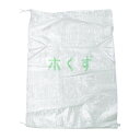 ガラ袋 木くず 大型 600×900mm 400枚入 分別収集袋 産業廃棄物分別収集袋 分別袋 がら袋 ゴミ袋 ごみ袋 ゴミ収集袋 産業廃棄物 用途別