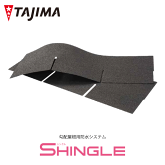 shingleَ̎ݎ޳Ҏݎގٲ