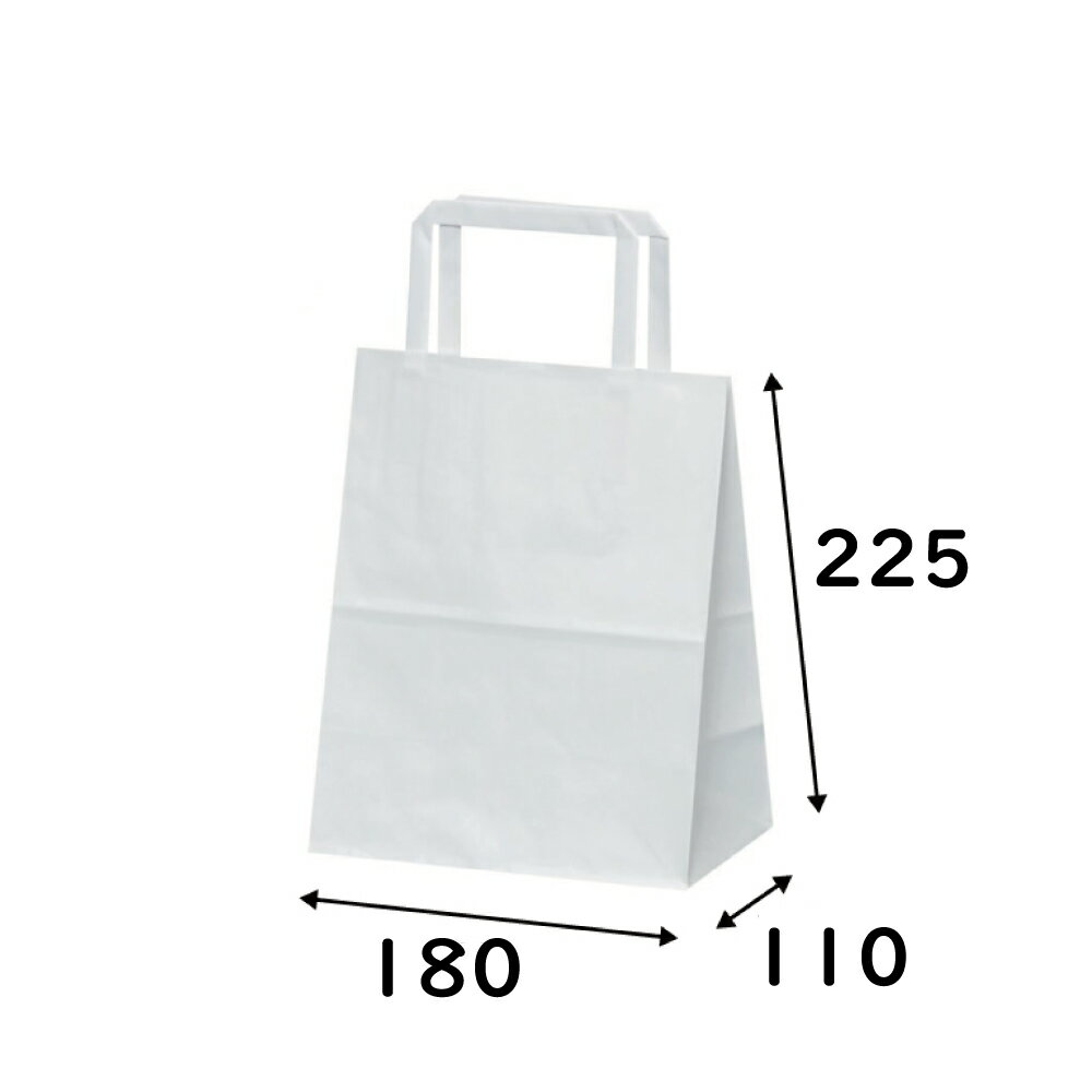 紙手提げ袋　H平18　晒　無地　50枚　幅180×マチ110×高さ225mm