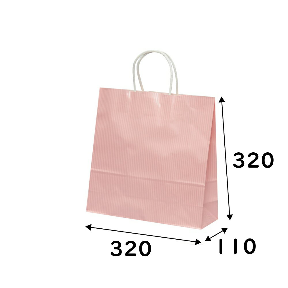 紙手提げ袋 HX(3才)　クリスタルピンク　200枚 幅320×マチ110×高さ320mm