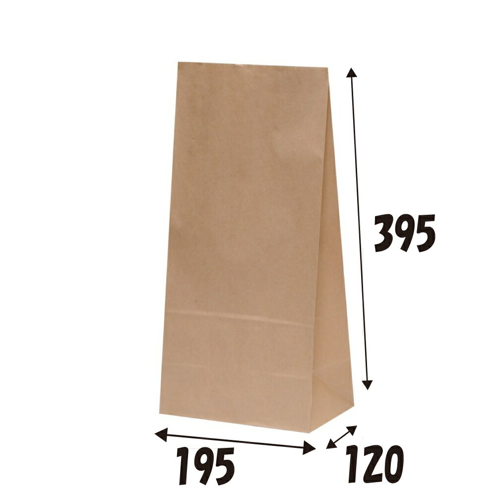 角底袋 H16 未晒　100枚【業務用　紙袋　茶無地　マチ付紙袋　クラフト　宅配袋】