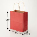 【ケース販売】紙袋 21-12 未晒 赤C 300枚【手提げ袋 手提げ紙袋 紙手提袋 ラッピングバック カラー無地】