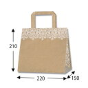 紙袋 Hフラットチャームバッグ 220-1 ダマスク ホワイト 50枚 サイズ :220×150×210mm【業務用 マチ広 手提げ 手提袋 手提】