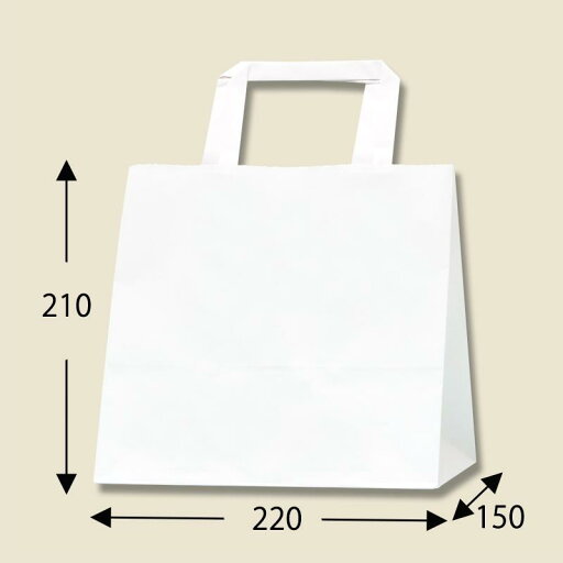 紙袋 Hフラットチャームバッグ 220-1 N白無地 50枚 サイズ :220×150×210mm 紙袋 Hフラットチャームバッグ 220-1 N白無地 50枚 サイズ :220×150×210mm