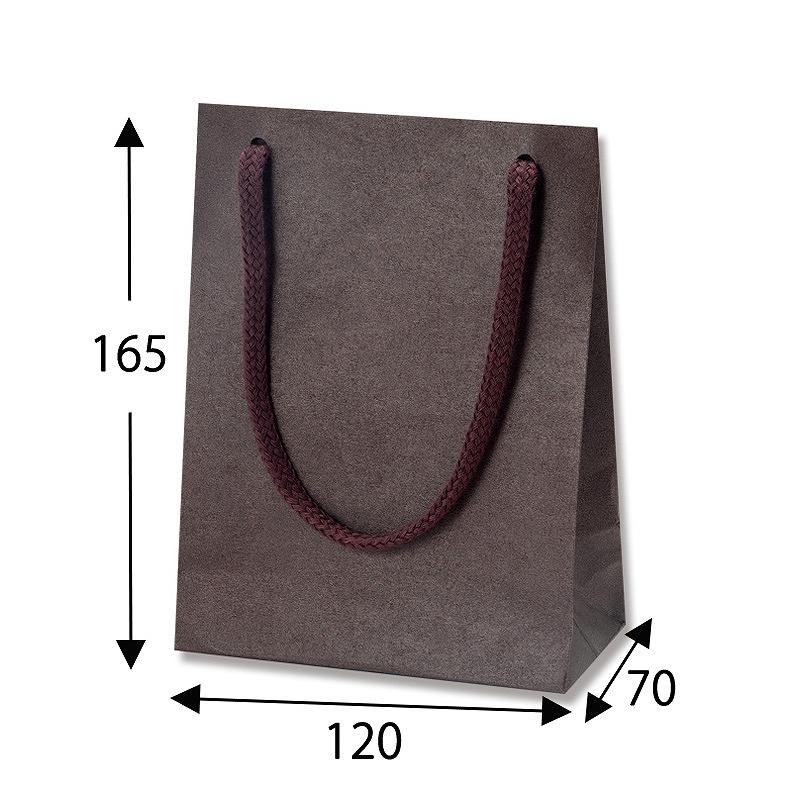 紙袋 カラーチャームバッグ T-4 ブラウン 10枚【手提げ袋 ラッピングバッグ ギフト】