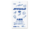 防曇効果にすぐれ、生鮮野菜・青果・水分を含んだ食品の包装に最適です。 防滴加工されたフィルムですので水滴が発生しにくく、内容物の腐敗が少なく食品の鮮度を保持します。 通気性を良くするため、空気穴をおけております ●2穴 ●厚み：0.02 ●サイズ：150×600mm ●入り数：100枚袋入り ●発注単位：500枚　