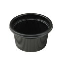 1/2オンスカップ 黒本体 50個入り【ドレッシング タレ 使い捨て 容器 パック テイクアウト お持ち帰り オンス カップ 調味料 サラダ ごま 塩 ソース】