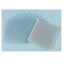 OPPシート #25×200×200mm 500枚【業務用 OPP カット】