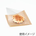 片面透明バーガー袋 15-15 未晒無地 100枚【茶 肉まん袋 フード包材 業務用 ドーナツ袋 メロンパン袋 ハンバーガー袋、カレーパン袋 パン袋】
