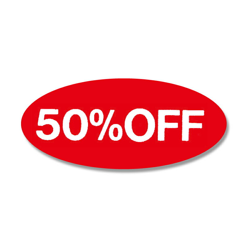 タックラベル(シール) No.110 「50%OFF」 16x36mm 300片【値引き シール ラベル】