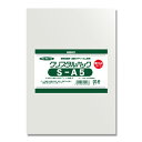 透明 OPP袋 クリスタルパック 厚口 04 S-A5(160×225mm) 100枚
