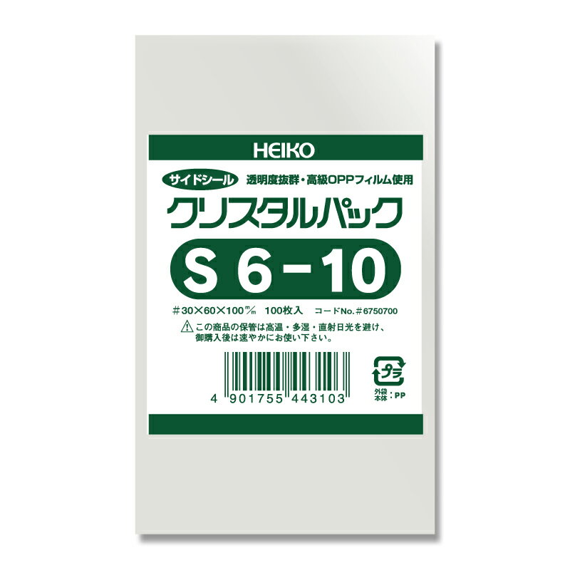 透明 OPP袋　クリスタルパック S6-10(60×100mm)　100枚