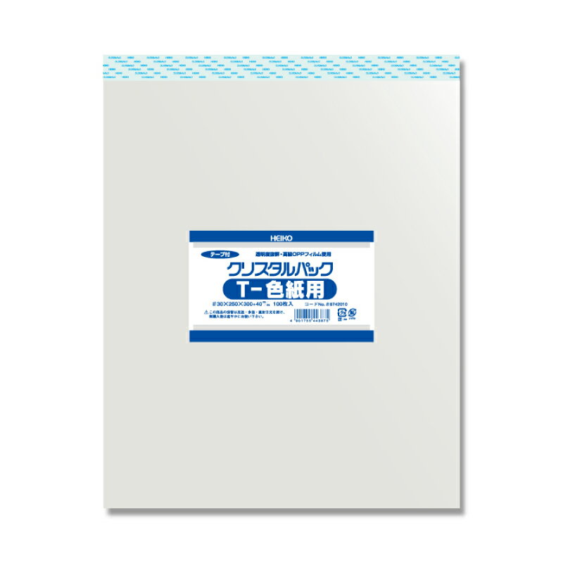透明　OPP袋　クリスタルパック　テープ付　T-色紙用（250×300+40mm)　100枚