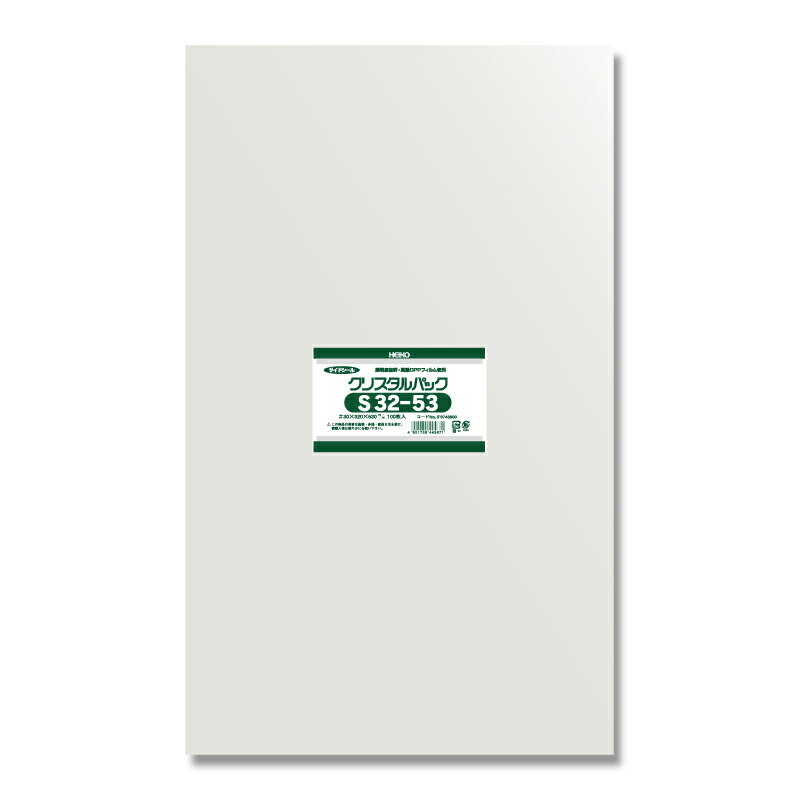 ƩOPPޡꥹѥåS32-53(320530mm)100