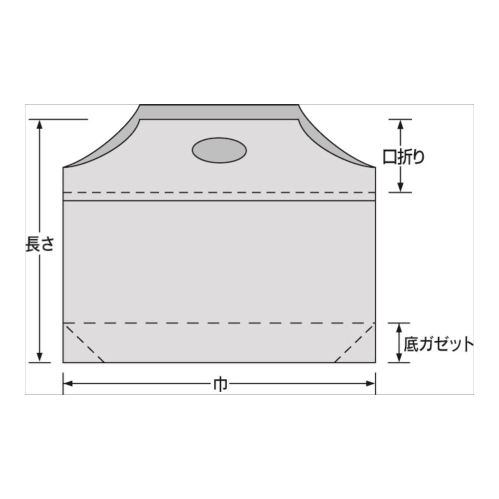 フラットバッグ　SS　無地　100枚