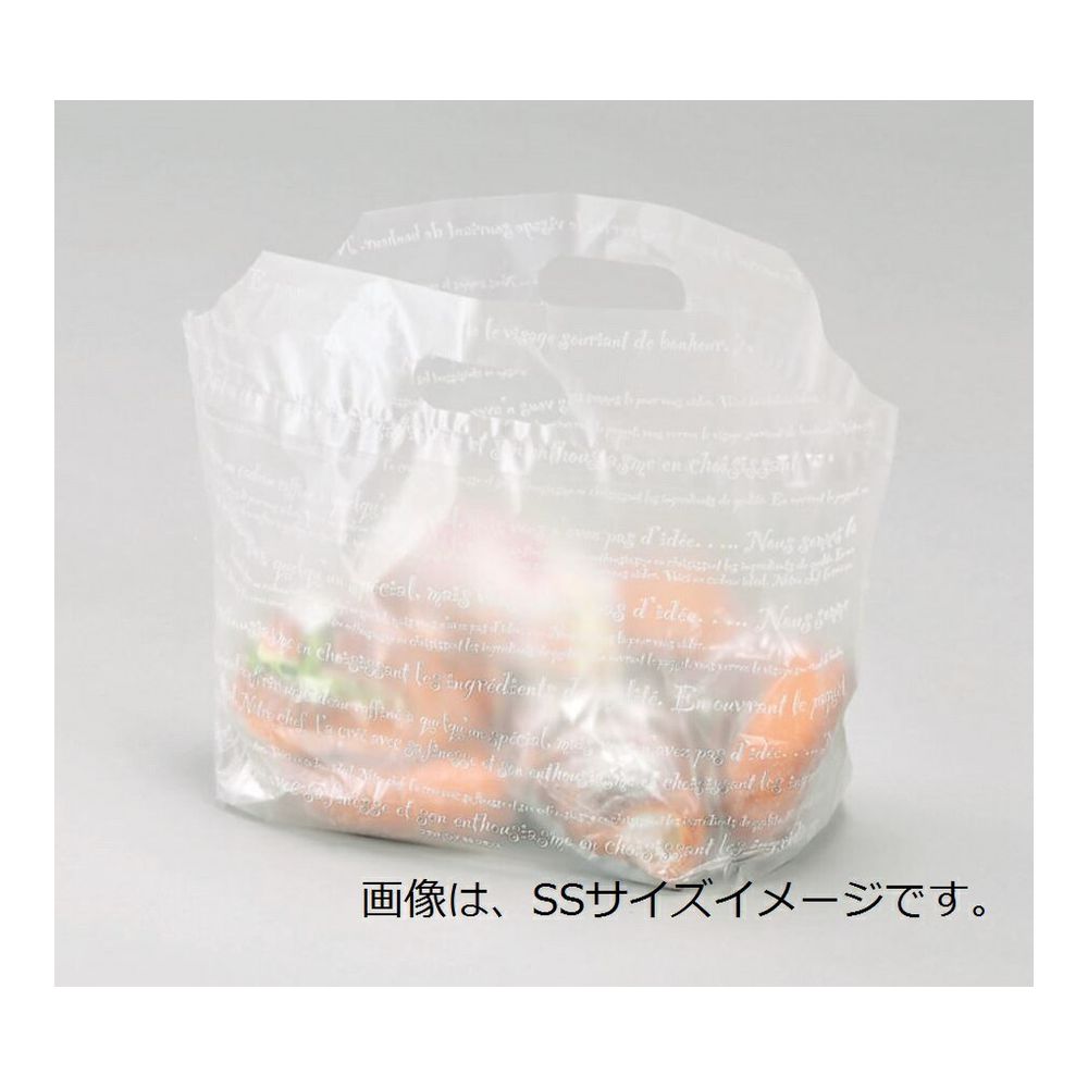 フラットバッグ　SS　無地　100枚