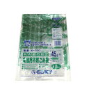 【ケース販売】名古屋市指定 家庭用 ゴミ袋 45リットル 不燃 10枚×50袋【45L】(3)