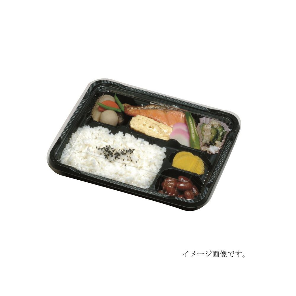 【単体購入不可】 角丼用スリーブ 50個／ケース テイクアウト 容器