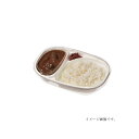 使い捨て カレー 容器 TR‐51 本体のみ 50枚 外寸(230×162×深さ39)mm
