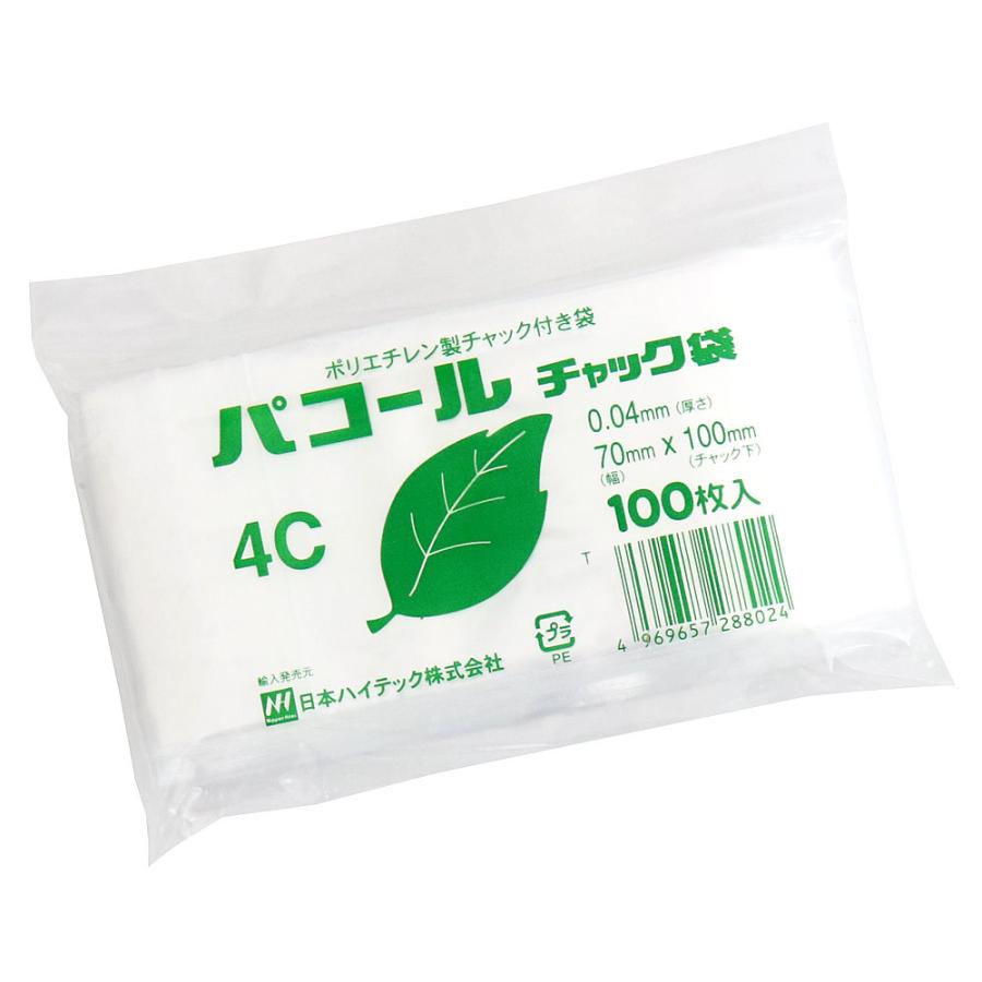 Rakuten - パコール　チャック付き袋　4C　100枚