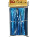 【ケース販売】IGOツイストタイ ペットタイ 4mm×12cm メタリックブルー 1000本袋入×50袋
