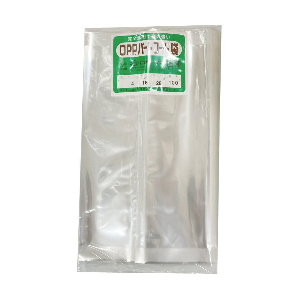 OPP パートコート袋 #40×160×280 100枚