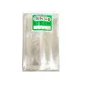 OPP パートコート袋 #50×150×250 100枚