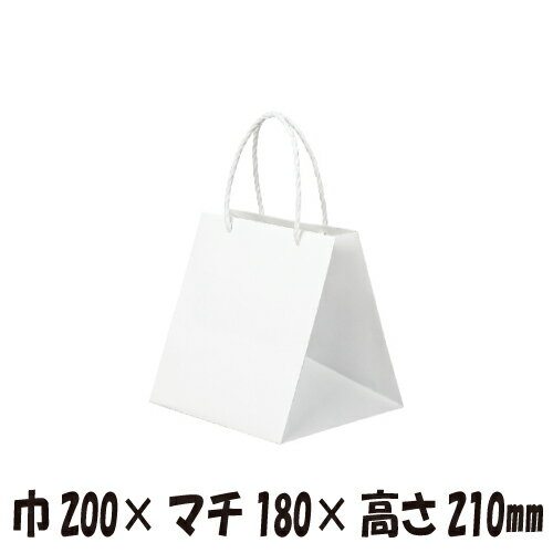 【ケース販売】高級手提げ袋　キューブ　Q-180　50枚　巾200×マチ180×高さ210mm【業務用　手提げ袋　手提げ紙袋　紙袋　マチ広　手提袋　手提げ袋】