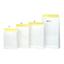 【ケース販売】宅配袋 WP晒 中 300枚 サイズ260×70×395+60(mm)【デリバリーパック デリバリー袋】