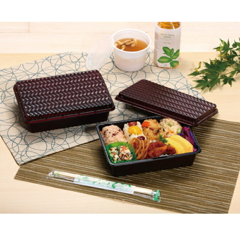 サトーイクの使い捨て弁当容器　アジロ弁当　タメ　本体、ふたセット　600枚｜アングル3